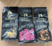 瑞幸咖啡即享花魁+瑰夏+耶加雪菲精品咖啡豆共750g 門店同款 曬單實拍圖