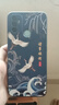 良友情OPPOa32手機殼0pp0a32防摔中國風(fēng)a32全包軟膠套國潮男女PDVM00卡通情侶復(fù)古 諸事順利 OPPOA32 曬單實拍圖