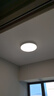 飛利浦（PHILIPS）全光譜護(hù)眼室內(nèi)客廳吸頂燈超薄簡約LED臥室燈48W含遙控器[包安裝] 曬單實(shí)拍圖