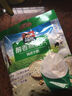 桂格（QUAKER）牛奶高鈣燕麥片540g（27g*20袋）新西蘭進(jìn)口奶源 營(yíng)養早餐 曬單實(shí)拍圖