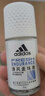 阿迪達斯 （adidas）女士清風(fēng)走珠止汗露滾珠香體液50ml 72小時(shí)腋下止汗抑汗 去臭凈味 曬單實(shí)拍圖