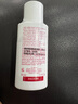 嬌韻詩(shī)輕透隔離防曬霜(潤粉色)50mlSPF50滋潤提亮護膚品節日禮物 曬單實(shí)拍圖