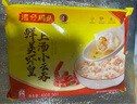 黃粒甜玉米約800g 曬單實(shí)拍圖