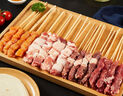 游牧御品 燒烤食材2-3人份 經(jīng)典四拼32串12張卷餅配撒料 羊肉串牛肉串 曬單實拍圖