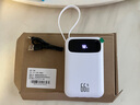 索電潮【國(guó)家3c認(rèn)證丨可上飛機(jī)】小米充電寶自帶四線66w超級(jí)快充輕薄便攜戶外移動(dòng)電源適用華為蘋(píng)果手機(jī) 3c認(rèn)證丨防爆防燃丨旗艦版提速666%丨白色 20000毫安丨可上飛機(jī)丨超級(jí)快充丨自帶四線 曬單實(shí)拍圖
