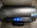 海爾（Haier）國家補(bǔ)貼20%電熱水器60升麥浪DR7 富鍶小藍(lán)瓶?jī)裟w洗JH7旗艦款 3300W變頻節(jié)能速熱大水量家用儲(chǔ)水式 曬單實(shí)拍圖