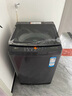 海爾（Haier）波輪洗衣機(jī)全自動(dòng)家用12公斤大容量【XQB120-BZ20D1】直驅(qū)變頻 一級能效家電國家補(bǔ)貼20% 以舊換新 曬單實(shí)拍圖
