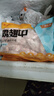 華都食品河北灤平 調(diào)理雞翅中 生鮮雞翅冷凍 凈含量2斤 源頭直發(fā) 曬單實拍圖