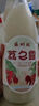 蘇州橋桂花米酒 0.5度750ml 糯米稠酒 甜潤(rùn)微醺 蘇州老字號(hào)  送禮 曬單實(shí)拍圖
