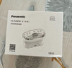 松下（Panasonic）濾水壺濾芯 凈水壺濾芯 過濾凈水器濾芯 家用濾水壺濾芯 TK-FUNP51-C 曬單實(shí)拍圖