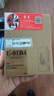 京呈T01B1-T01B4墨盒適用愛普生EPSON WF-C8190a/C8690a C869Ra打印機(jī) 【35000頁】T01B1-4 四色墨盒套裝含芯片 曬單實拍圖