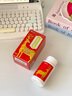 三九999優(yōu)力元益血生膠囊84粒/盒健脾補腎生血填精脾腎兩虛貧血面色無華眩暈氣短體倦乏力官方店鋪正品 【1盒】單盒體驗，2盒療程 曬單實拍圖