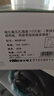 NVC雷士電工 開關(guān)插座 10A斜五孔插座量販裝 十支插座套裝 N05白色 曬單實拍圖