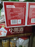 郎酒小郎酒經(jīng)典款 白酒 兼香 45度 100ml*6 禮盒裝 口糧小酒 曬單實(shí)拍圖