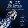杜亞Real5藍牙2.0版智能電動窗簾家居自動窗簾電機語音控制不含布 3米直軌定制藍牙版包安裝 曬單實拍圖