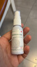 伯格曼醫(yī)用射線防護噴劑放療前后皮膚射線保護劑皮膚損傷液體敷料 BGMSP型-03C(30ml) 曬單實拍圖