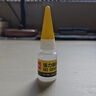 得力(deli)502膠水 瞬間膠強力膠 準確點膠 無痕膠透明膠粘劑 可粘金屬陶瓷木材 8g單支湊單 7144 曬單實拍圖
