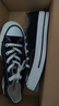 匡威（Converse）1970S男女ALL STAR系列休閑帆布鞋 162058C 36碼US4碼 曬單實拍圖