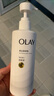 OLAY全新超白瓶美白身體乳煙酰胺煥亮260g*2 夏季輕薄滋潤保濕男女 曬單實拍圖