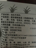 潮興記汕頭牛肉丸250g 牛肉含量95%不含豬肉正宗潮汕手打火鍋食材 曬單實拍圖