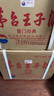 茅臺王子酒 醬香型白酒 53度 500mL 6瓶 醬香經(jīng)典老版整箱 曬單實(shí)拍圖
