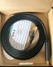 山澤Console調(diào)試線3米 USB轉(zhuǎn)RJ45控制串口線交換機(jī)配置轉(zhuǎn)換線適用華為騰達(dá)TP-LINK小米中興路由器 UR04 曬單實(shí)拍圖