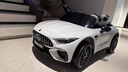 星辰皓正版奔馳AMG SL63兒童電動(dòng)車(chē)可坐人遙控汽車(chē)四輪寶寶玩具小孩跑車(chē) 皓月白【四驅遙控+皮座椅+軟輪】 4S店同款 曬單實(shí)拍圖