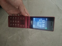 飛利浦（PHILIPS）V13P 海棠紅 翻蓋老人手機(jī) 移動(dòng)聯(lián)通電信4G全網(wǎng)通 雙卡雙待老年人手機(jī)大字大聲音備用智能學(xué)生手機(jī) 曬單實(shí)拍圖