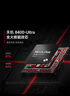 小米 REDMI Turbo 4 國(guó)家補(bǔ)貼 天璣 8400-Ultra IP68 防水 12GB+256GB 暗影黑 曬單實(shí)拍圖