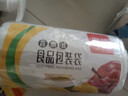 食品級保鮮袋家用背心式保鮮袋批發(fā)加厚手提式【包裝隨機發(fā)貨】 背心保鮮袋 30*35cm 100只 保鮮袋 曬單實拍圖