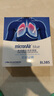 科德寶空調(diào)濾清器芯藍(lán)肺BL385適用皓影冠道飛度繽智XRV思域CRV雅閣11代 曬單實(shí)拍圖