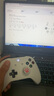 XBOX微軟xbox one手柄無(wú)線(xiàn)控制器藍(lán)牙新xbox ones游戲手柄PC電腦steam Xbox手柄【冰雪白】贈(zèng)支架/線(xiàn)/帽 曬單實(shí)拍圖