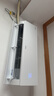 海爾（Haier）凈省電大1匹一級能效壁掛式臥室節(jié)能空調(diào) 自清潔防直吹掛機(jī)KFR-26GW/E1-1家電國家補(bǔ)貼20%以舊換新 曬單實(shí)拍圖