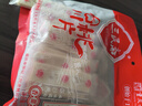橋頭 重慶老火鍋底料小塊裝牛油麻辣味360g(90g*4塊）麻辣燙香鍋串串 曬單實(shí)拍圖