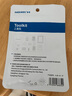 諾希 適用于蘋(píng)果12電池【3C認(rèn)證 | 自主安裝】手機(jī)內(nèi)置電池更換3100mAh大容量 iphone12/12pro通用 曬單實(shí)拍圖