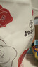 嘉華鮮花餅 云腿小餅綜合口味禮袋9枚225g 云南特產(chǎn)小吃零食糕點早餐 曬單實拍圖