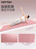 yottoy瑜伽墊防滑健身墊男女初學(xué)者61cm便攜加寬加厚運(yùn)動訓(xùn)練地墊子 曬單實(shí)拍圖