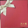 周六福（ZLF）七夕禮物 S925銀飾耳釘女愛心四葉草時尚氣質(zhì)小眾耳飾送生日禮物 耳飾一對 曬單實拍圖