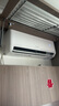 東芝（TOSHIBA）空調(diào) 大1.5匹 新1級能效 省電 變頻冷暖臥室舒適風(fēng) 壁掛機RAS-13TKVG1G4-C RAS-13TAVG1G4-C 曬單實拍圖