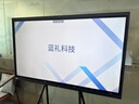 maxhub新銳65英寸視頻會(huì)議平板一體機(jī) 會(huì)議大屏一體機(jī)觸摸屏 高清顯示器電子白板會(huì)議平板書寫投屏EG65CAD 曬單實(shí)拍圖