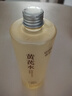 內廷上用胖東來(lái)護膚品黃芪爽膚水補水保濕水抗皺緊致補水提亮膚色去黃正品 一瓶【大量裝500ml】 深度補水效果最好40-50歲京官方店?yáng)|自旗艦營(yíng) 曬單實(shí)拍圖