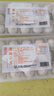 沈大成蟹粉小籠包375g(15只)灌湯包早點(diǎn)包子速食冷凍半成品中華老字號(hào) 曬單實(shí)拍圖