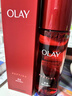 玉蘭油（OLAY）大紅瓶水乳液保濕抗皺緊致抗衰老化妝品護膚品套裝禮盒生日禮物 曬單實拍圖