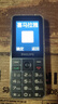 飛利浦（PHILIPS）P510 老年人手機(jī) 超長(zhǎng)待機(jī)大字大聲 移動(dòng)聯(lián)通電信4G全網(wǎng)通 直板金屬機(jī)身 學(xué)生專用功能機(jī) 隕石黑 曬單實(shí)拍圖