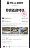 李寧閃擊10-OSO特別版丨籃球鞋男鞋透氣網(wǎng)面支撐穩(wěn)定實(shí)戰(zhàn)比賽鞋 冰河藍(lán)-69 41 曬單實(shí)拍圖
