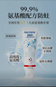 恐龍醫(yī)生（PROTEFIX）兒童牙膏3-6-12歲換牙期防蛀含氟固齒小孩小學(xué)生中大童牙膏套裝 曬單實(shí)拍圖