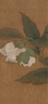 M.A.C【新品】魅可全新24H卷王氣墊粉底定妝二合一遮瑕持久不脫妝#N12 曬單實(shí)拍圖