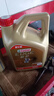 嘉實(shí)多（Castrol）極護(hù)智E版 全合成機(jī)油 潤滑油 5W-40 SP A3/B4 4L 汽車保養(yǎng) 曬單實(shí)拍圖