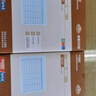 用友憑證紙 A4總分類賬(明細賬)M版 80g旗艦款 297*210mm 財務軟件T3/T6/U8適用賬本賬簿憑證打印紙KZJ101M 曬單實拍圖