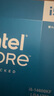 英特爾（Intel）i5-14600KF 酷睿14代 處理器 14核20線程 24M三級(jí)緩存 盒裝臺(tái)式機(jī)CPU 游戲辦公剪輯 兼容B760主板 曬單實(shí)拍圖